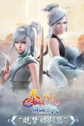 日系动漫在线看 天台上的十七岁 封面